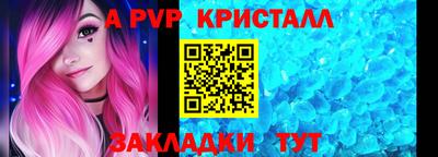 MDMA Premium VHQ Дубна