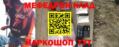 амф Заволжье