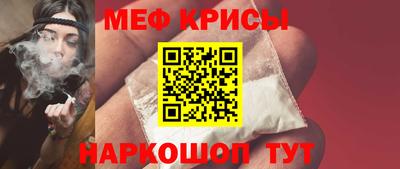 амф Заволжье