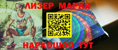 мефедрон VHQ Жуковский