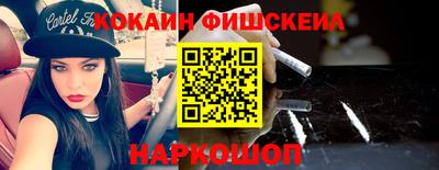 прущие крисы Заводоуковск