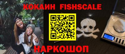 прущие крисы Заводоуковск