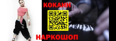 амф Заволжье