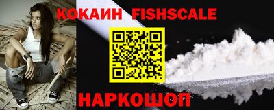 прущие крисы Заводоуковск