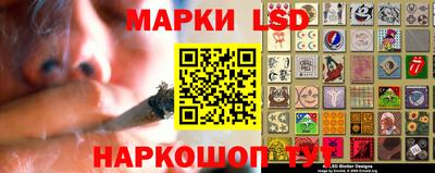 прущие крисы Заводоуковск