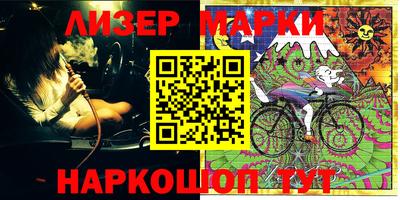 мефедрон VHQ Жуковский