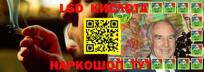 MDMA Premium VHQ Дубна