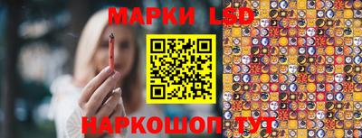мефедрон VHQ Жуковский