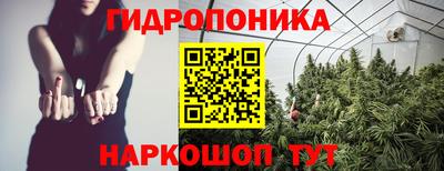 мефедрон VHQ Жуковский