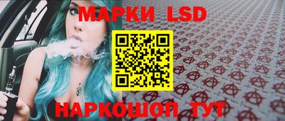 мефедрон VHQ Жуковский