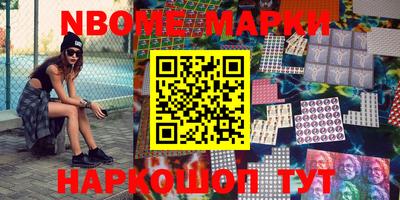 амф Заволжье