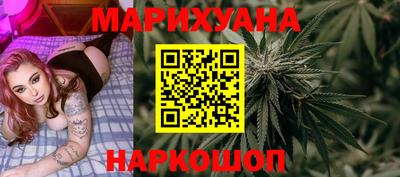 гидропоника Донецк