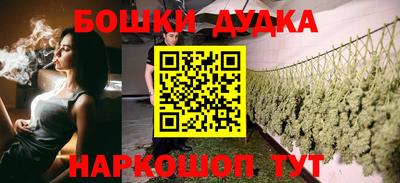 спиды Донской