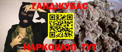 амф Заволжье