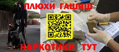 амф Заволжье