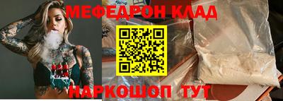 гидропоника Донецк