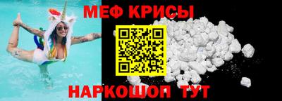 амф Заволжье