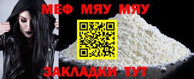 амф Заволжье
