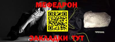 гидропоника Донецк